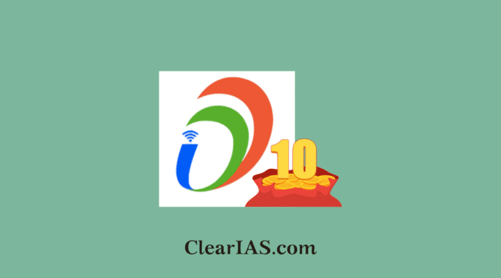 10 Years of Digital India
