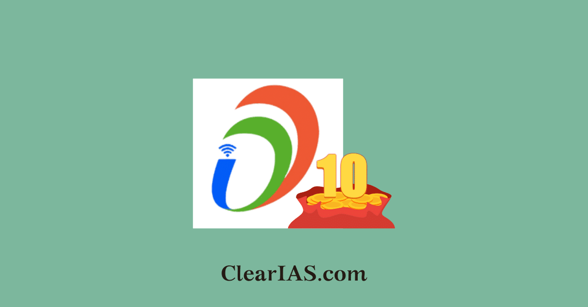 10 Years of Digital India