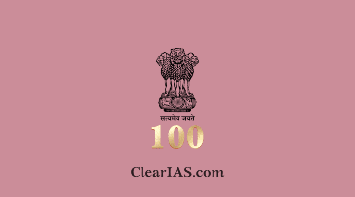 100 years of UPSC