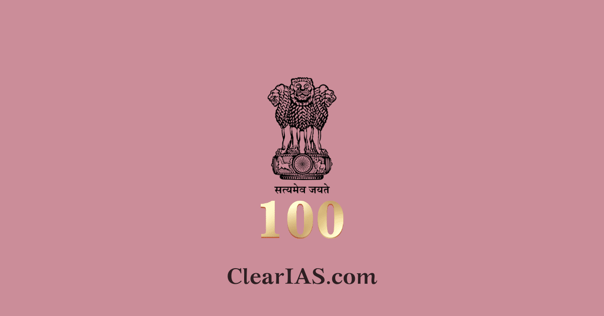 100 years of UPSC