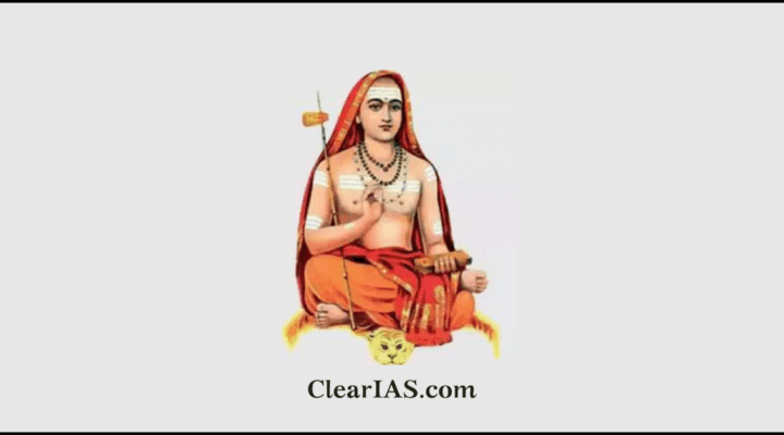 Adi Shankaracharya