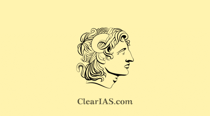 Alexander the Great