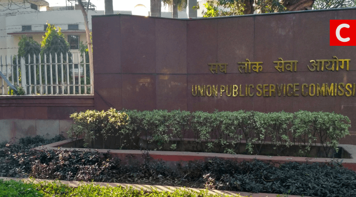 Apply for IAS exam