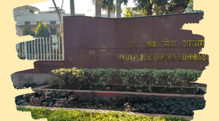 Attention IAS Aspirants Preparing for UPSC CSE 2021