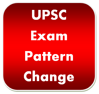 Baswan Committee: UPSC exam pattern change