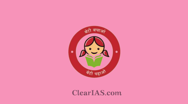 Beti Bachao Beti Padhao