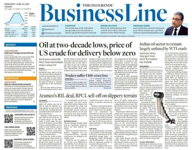 Business Line: Get 40% Discount on The Hindu BL ePaper | ClearIAS