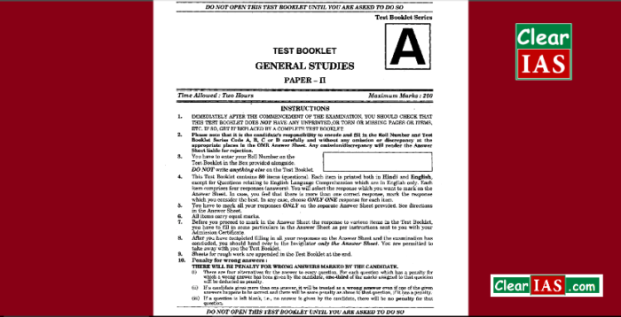 Ias question paper pdf picture
