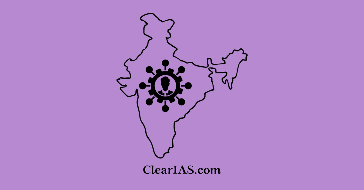 Cadre Allocation Policy for IAS, IPS, IFoS