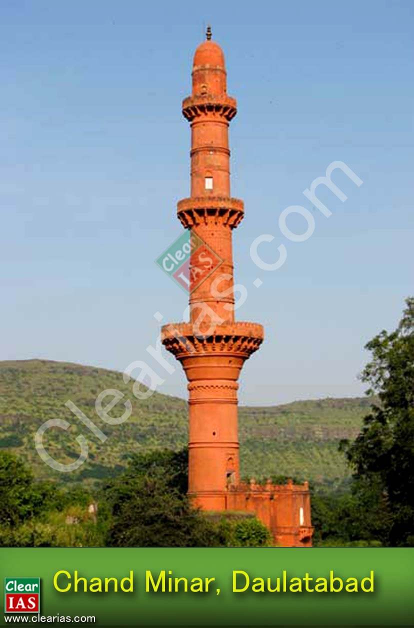 Chand Minar