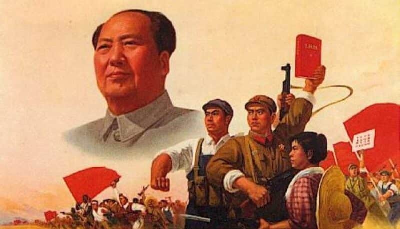 Chinese Cultural Revolution