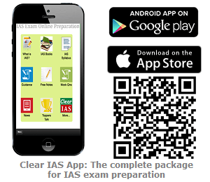 Clear IAS iPhone App