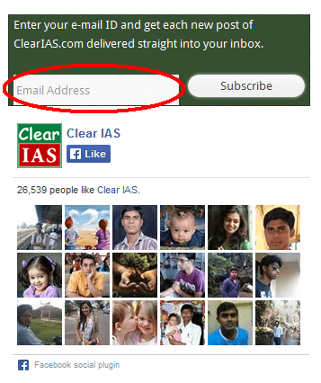 Clear IAS Email Subscription