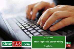 Upsc essay paper previous year image