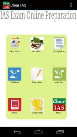 Clear IAS Mobile App Screenshot