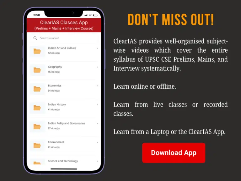 ClearIAS Courses