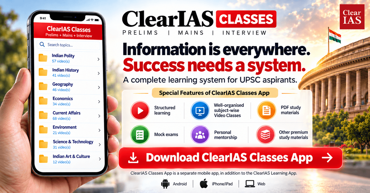 Download ClearIAS Classes App for UPSC Preparation