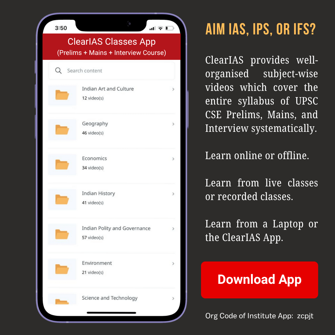 ClearIAS Classes App - UPSC Preparation Mobile App