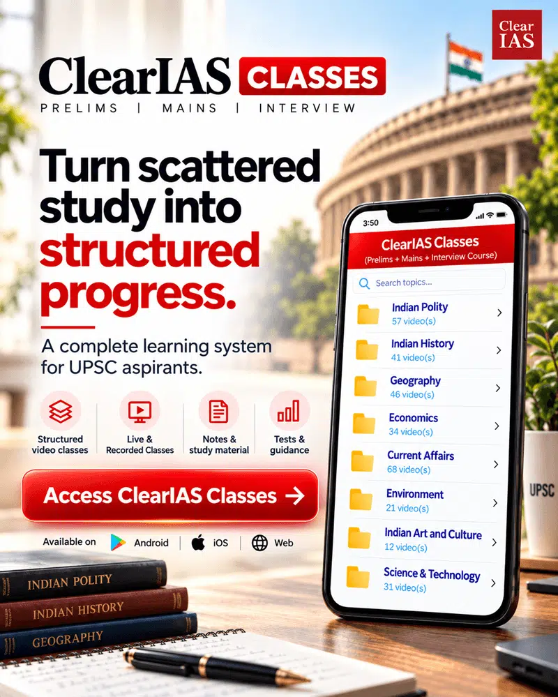 ClearIAS Classes App
