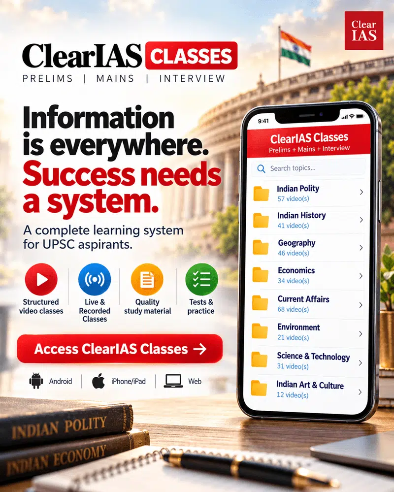 ClearIAS Classes App