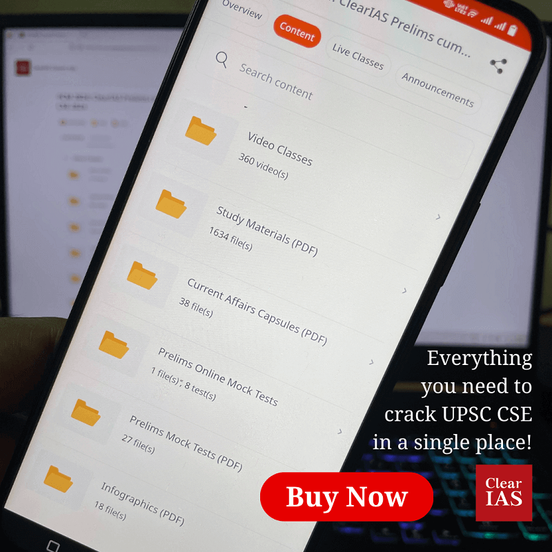 ClearIAS Prelims cum Mains Course