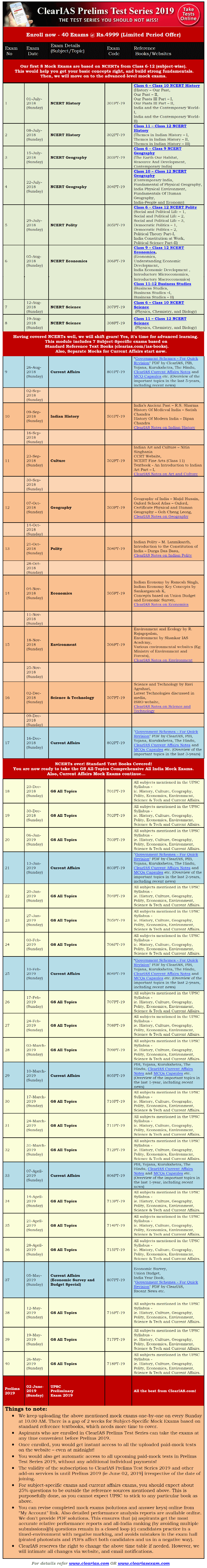 ClearIAS UPSC Prelims Online Mock Test Series 2019 Timetable Released 