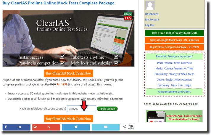 ClearIAS Prelims Test Series Discount Coupon