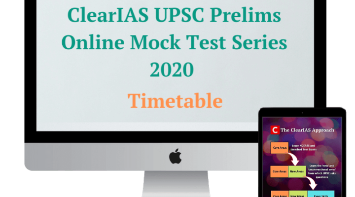 ClearIAS Prelims Test Series Timetable 2020 - V2