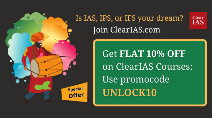 ClearIAS Special Offer: Discount Code