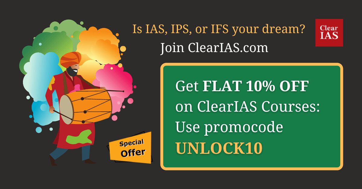 ClearIAS Special Offer: Discount Code