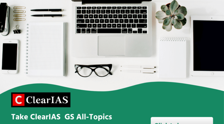 UPSC Prelims Online Mock Test