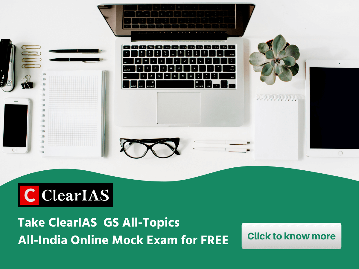 UPSC Prelims Online Mock Test