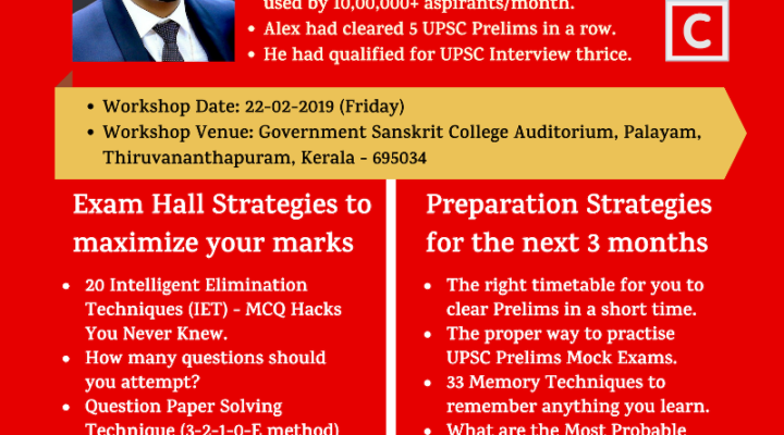 ClearIAS Workshop in association with Thakshasila IAS Academy Trivandrum