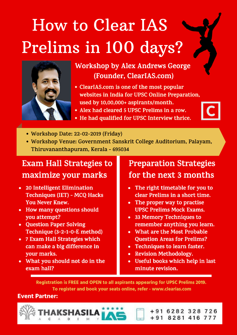 ClearIAS Workshop in association with Thakshasila IAS Academy Trivandrum