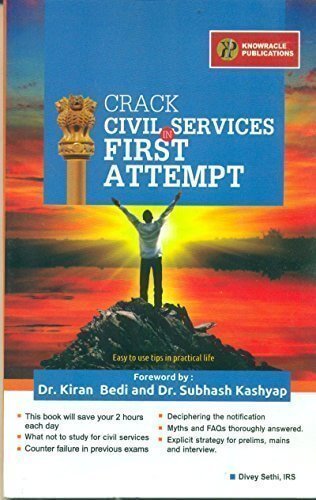 Crack Civil Services in First Attempt