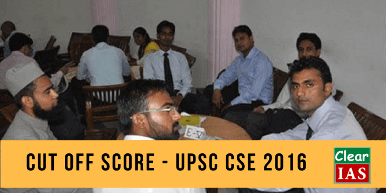 Cut Off Marks for UPSC Civil Services Exam 2016