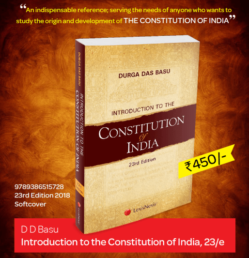 book review on constitution of india