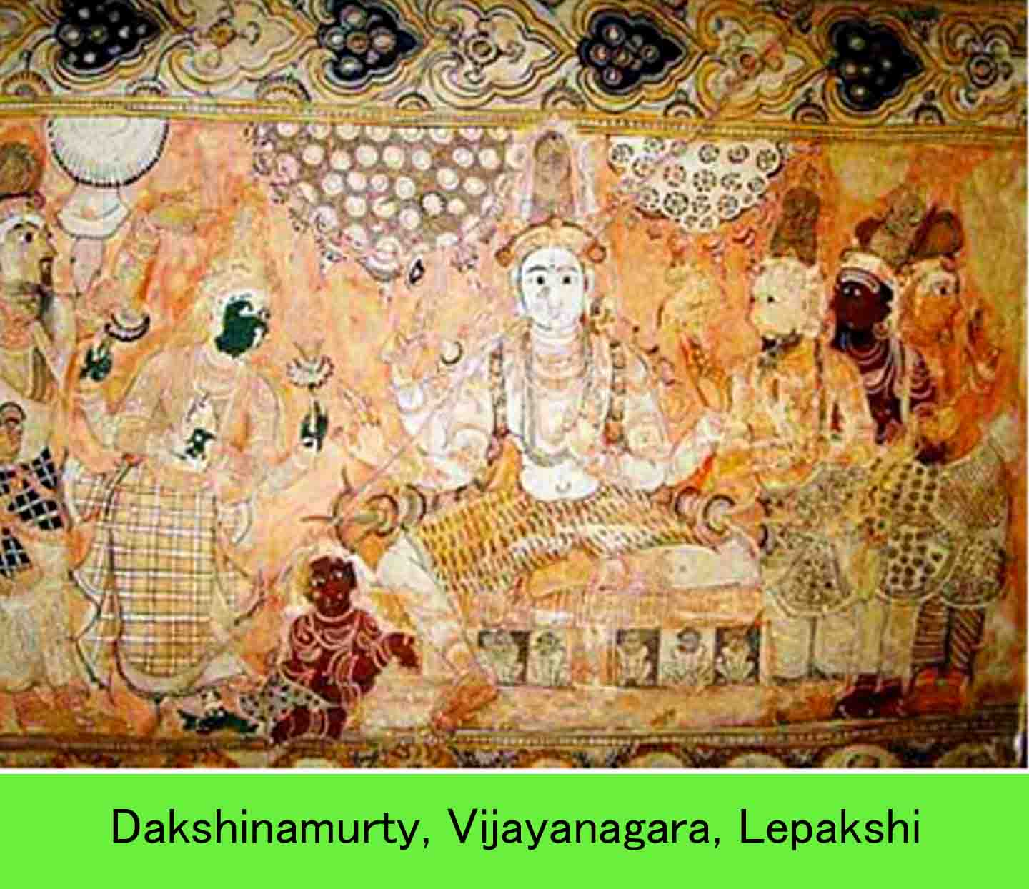 Mural of Dakshinamurty from Lepakshi, Andhra Pradesh