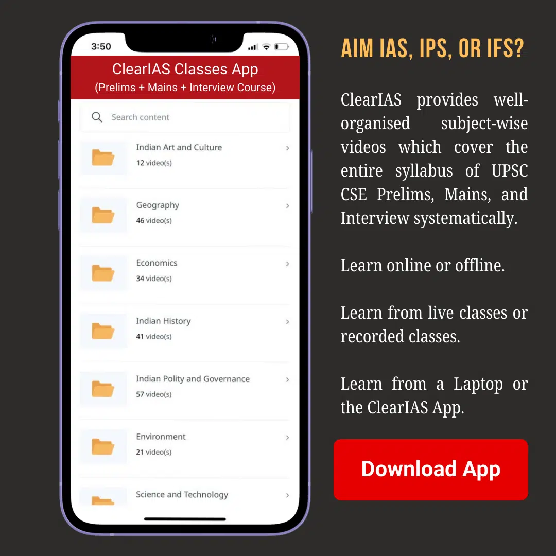 ClearIAS Classes App