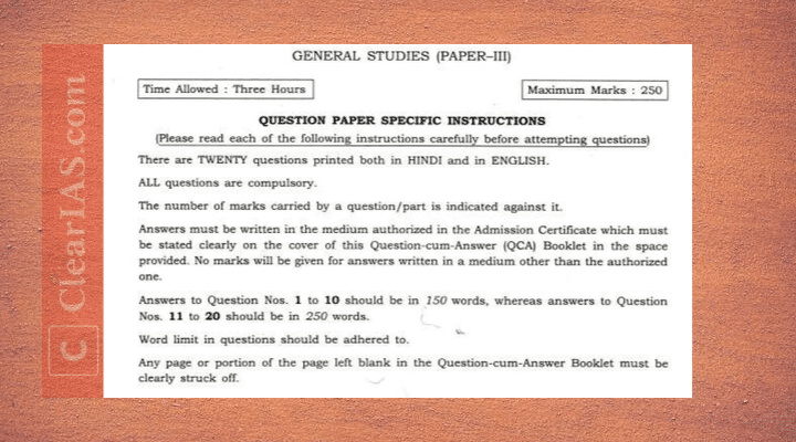 GS3 UPSC Mains 2019
