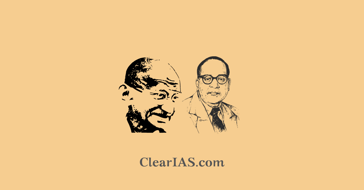 Gandhi Ambedkar