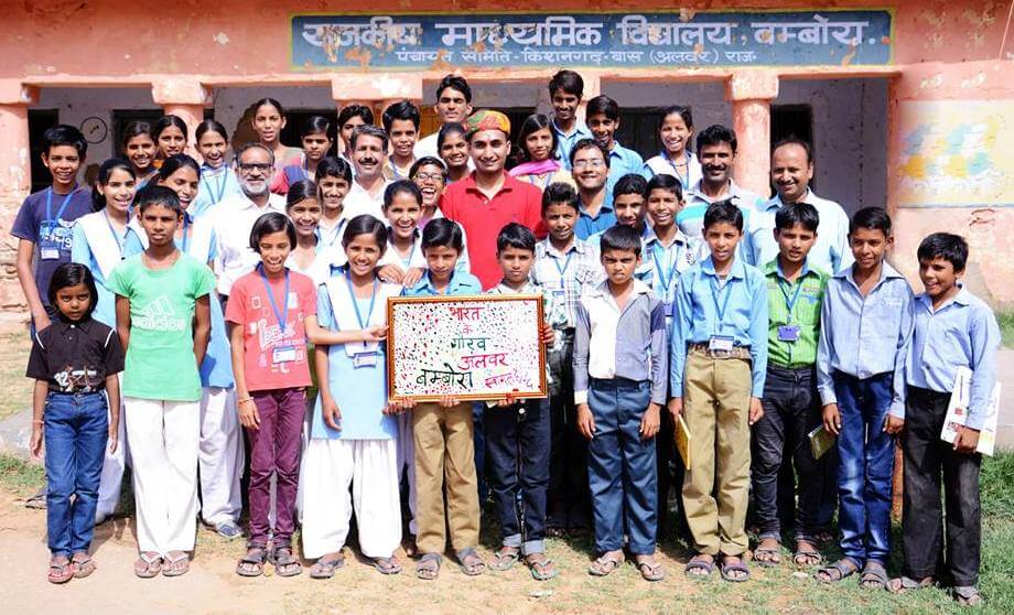 Gaurav Agrawal IAS
