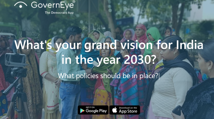 Governeye India Vision 2030 Contest