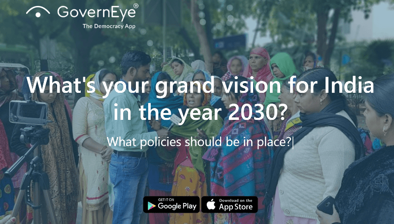 Governeye India Vision 2030 Contest