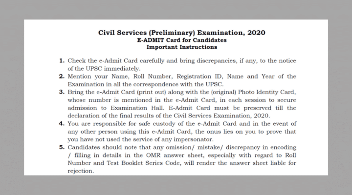 Important Instructions for Candidates Appearing in UPSC CSE Prelims 2020