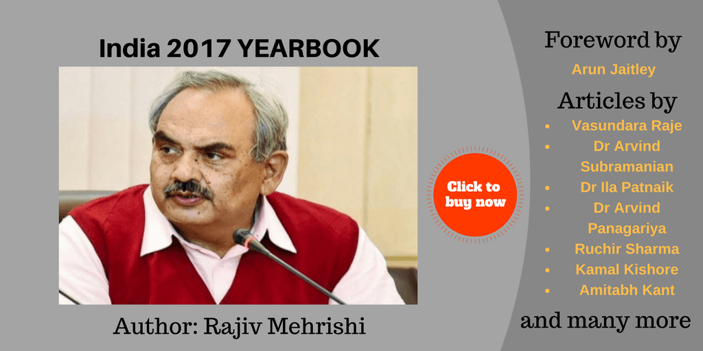 India 2017 YEARBOOK by Rajiv Mehrishi IAS