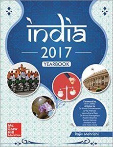 India 2017 Yearbook by Rajiv Mehrishi