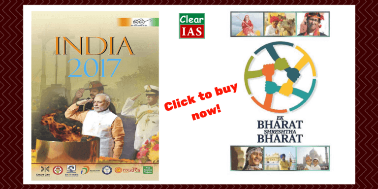 India Year Book 2017 Buy Online