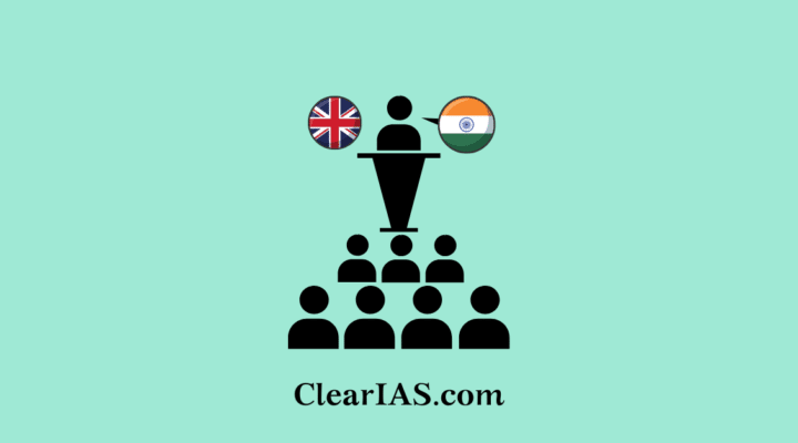 Interim Government of 1946