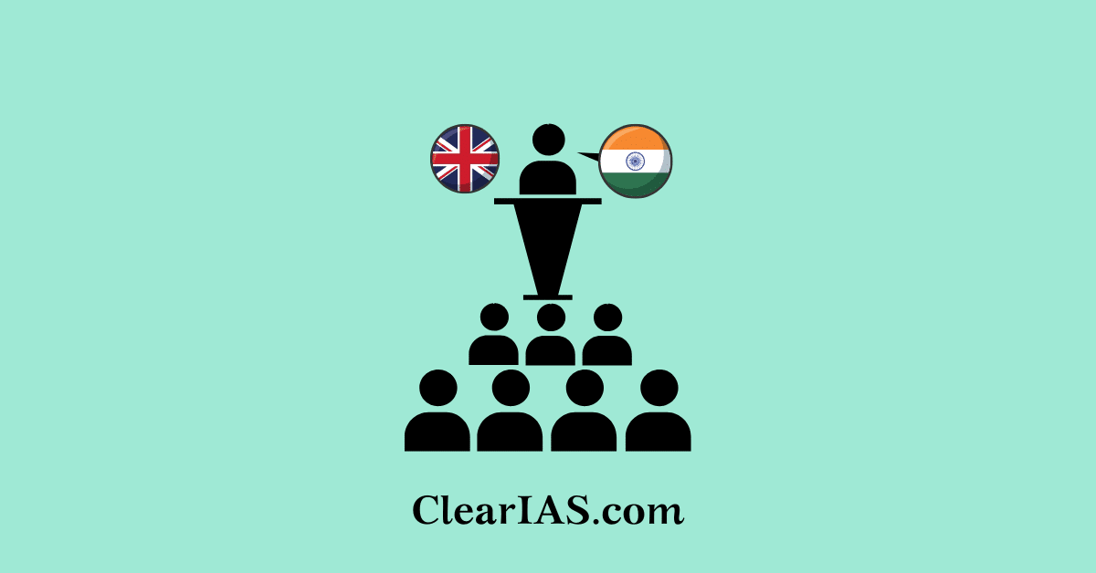 Interim Government of 1946